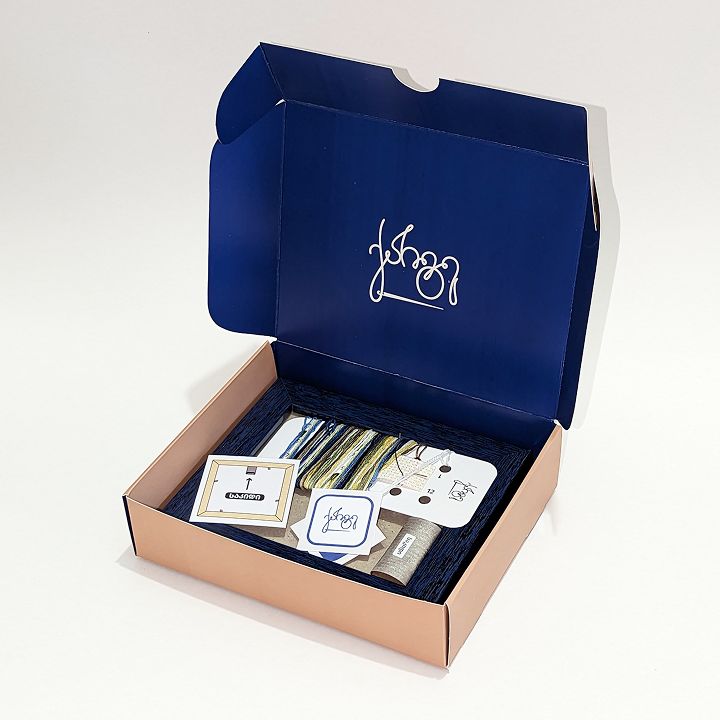 Bird Chiora - Embroidery Kit